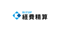 「BIZUP経費精算」サービス開始　、マネーツリーと連携し効率的な経費精算作業を実現
