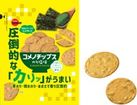新発売！ブルボンからコメノチップスに新味「のり塩」が登場