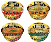 食感と風味を追求！東洋水産、カップラーメン「マルちゃん正麺」シリーズのリニューアルと新商品を発売