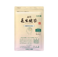 記憶力や活力感を支える、「五行 長生健茶」が発売一周年を迎え特別価格キャンペーンを実施
