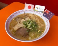 ミート・アンド・ライブストック・オーストラリアと金龍ラーメンがコラボ！特製ラムチャーシューをトッピングした「金羊ラーメンプロジェクト」が始動