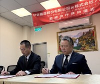 アスリテラ、台湾のSEGL ENERGYとの総代理店契約