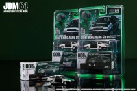 限定製造！ダイキャスト製1/64スケールミニカー「トヨタ スプリンタートレノ DRIFT KING AE86 Street / CARBON DOOR・TEST」発売