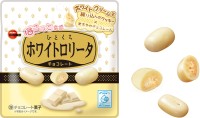 60年の伝統味が手軽に！ブルボンが「ひとくちホワイトロリータ」を新発売