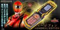 『魔法戦隊マジレンジャー』の「マージフォン -MEMORIAL EDITION-」予約開始！ ファン必見の豪華仕様が満載