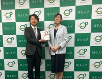 株式会社イシド、千葉銀行の私募債を活用し埼玉大学に模擬授業セットを寄贈