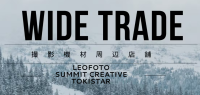 「Leofoto」、「SUMMIT CREATIVE」日本国内唯一の正規予約販売サイトが新規開設