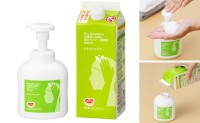 アスクルとピジョン、介護用ドライシャンプーの大容量ボトルと詰め替えパックを新発売