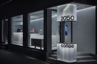 JR東海リテイリング・プラスとKurasuがフランチャイズ契約を結び、持続可能なコーヒーブランド「2050 coffee」を京都で2025年冬に開店予定