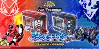 『デジタルモンスターCOLOR デジモンクロスウォーズ 15th Edition』、プレミアムバンダイにて予約受付開始！