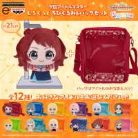 『e-BANPRESTO』が待望の「学園アイドルマスター もふぐっと ちびぐるみ＆バッグセット」の予約受付を開始