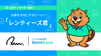「レンティーズ君」が誕生！PropTech Japanが初の公式キャラクターを発表