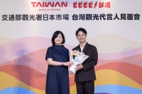 妻夫木聡が2025～2026年の台湾観光アンバサダーに継続起用！多彩な魅力を発信