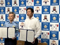 特定小型原動機付自転車「KS6 PRO」、大阪府警の模範走行イベントに協力