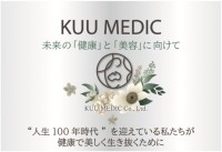 専門医・安藤謙一氏、株式会社空メディックの顧問に