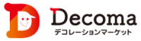 デコレーションマーケットが法人顧客向けサービスを強化！資材調達の手間を解消し、業務負担を軽減