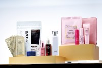 ハーバー研究所、高品位スキンケアアイテム揃った『HAPPY BAG 2026』の予約受付を開始！