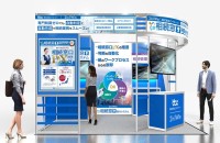 株式会社ビービーシーが「FIT2025 金融国際情報技術展」に出展: 相続窓口受付システム「2in1Win」を紹介