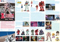 英語とパフォーマンスで魅せる！「TOKYO GUNDAM FESTIVAL」が高校生主役で開催