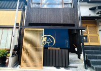 京都・八坂の塔へ続く夢見坂に、「鈴 夢見坂夢子」新オープン！