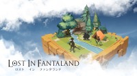 新感覚のボード型カードアドベンチャーゲーム『ロスト イン ファンタランド』がNintendo Switch(TM)、PlayStation(R)4、PlayStation(R)5に登場