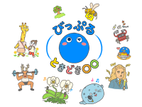 BIGLOBEのキャラクター「びっぷる」の心温まるマンガが公式Xで配信開始！