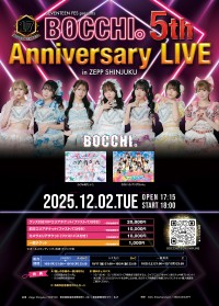アイドルグループ「BOCCHI。」の5周年記念ライブ、2025年12月にZepp Shinjukuで開催決定！