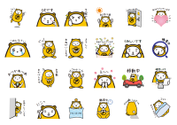 APAMAN公式キャラクター「べあ～君」のLINEスタンプ第1弾『べあ～君★日常編』、販売開始！