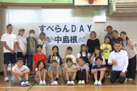 上履きが子どもの運動能力を変える！「教育パワーシューズ」体験会