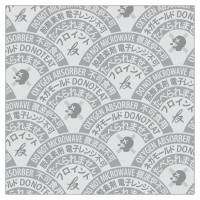 フロイント産業が品質保持剤のパッケージをリニューアル！伝統文様「青海波」をデザインに採用