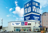 つるやゴルフ岸和田店が移転オープン、豊富な品揃えと記念セールでゴルフファンを迎えます！