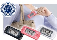 「万歩計(R) ポケット万歩(R) EX-500」が「第12回健康医療アワード」を受賞！