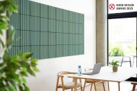「REBORN PULP吸音パネル」がグッドデザイン賞を受賞！環境負荷を考慮したサステナブルな吸音パネルが新たな選択肢として注目
