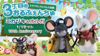 『機動戦士ガンダム 鉄血のオルフェンズ 3丁目のおるふぇんちゅ ミカヅキ＆オルガ１/１セット 10th Anniversary』の予約受付がスタート：プレミアムバンダイ