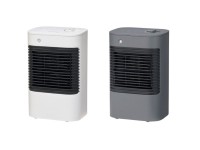 ユアサプライムス、「ロング電源コード付きセラミックヒーター」でヒートショック予防