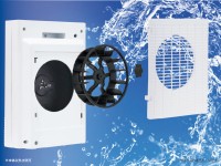 ユアサプライムス、独自開発の「ファンを取り外して洗えるセラミックヒーター」2タイプ4機種を発売