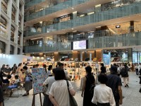 秋の伝統工芸品フェア『KOUGEI LOVERS in AUTUMN』がKITTE丸の内にて開催