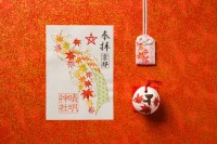 晴明神社、秋の訪れを彩る「刺繍朱印【紅葉】」を期間限定で授与