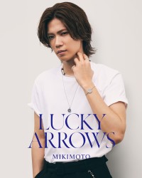 ミキモト「LUCKY ARROWS」新作ペンダント、幸運を運ぶデザインブランドと神宮寺勇太さんのコラボレーション
