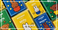 HIPSHOPから新発売！ディック・ブルーナの絵本キャラクターがデザインされた「Dick Bruna Series」アンダーウェア