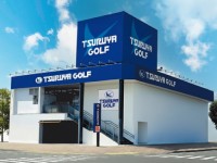 つるやゴルフ、地域最大級のゴルフ用品店「つるやゴルフ藤沢店」を2025年11月6日にオープン
