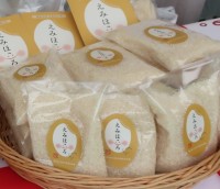 埼玉県が誇る耐暑性お米「彩のきずな」・「えみほころ」、東京で特別イベントが開催