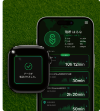 全てのスポーツ愛好者に独自データ計測：「STATSMAN」がApple Storeでリリース
