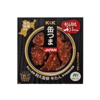 国分東北と利久のコラボレーションが実現、「K&K缶つまJAPAN 牛たん炭焼利久監修 牛たん旨辛南蛮味噌煮」を2025年11月10日(月)新発売