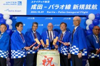 東京／成田-パラオへの直行便、成田から5時間！ - ユナイテッド航空が8年ぶりに再開