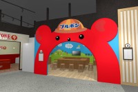 カンドゥー大日でのブルボンの出展について　子供たちの仕事体験を通じた未来の情操育成