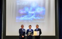 「芸術花火」が「International Illumination Award 2025」テクノロジー部門で優秀賞獲得！革新的な花火演出で称賛