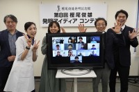 発明への情熱を伝承！第8回「樫尾俊雄 発明アイディア コンテスト」結果発表