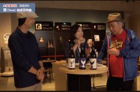 まるごと高知、土佐酒の魅力を竹内 藍の土佐酒日記とライブイベントで発信