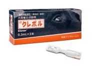 クレボル(R)  画期的な犬用催吐点眼剤が新発売